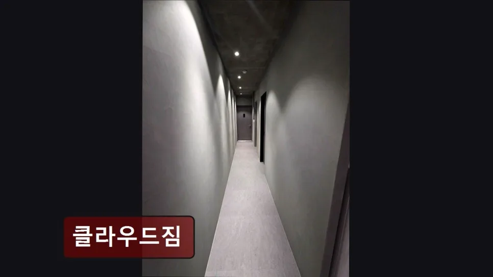홍대 헬스장 클라우드짐: 리뉴얼 시설과 합리적 가격 2026년 총정리 3