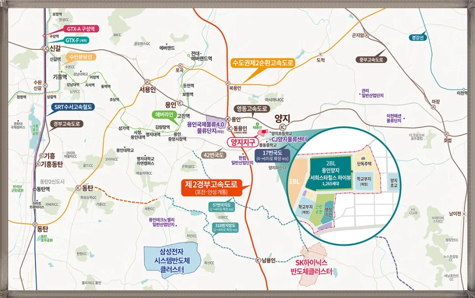 용인 서희 스타힐스 하이뷰 분양가·입지 분석 2026 3