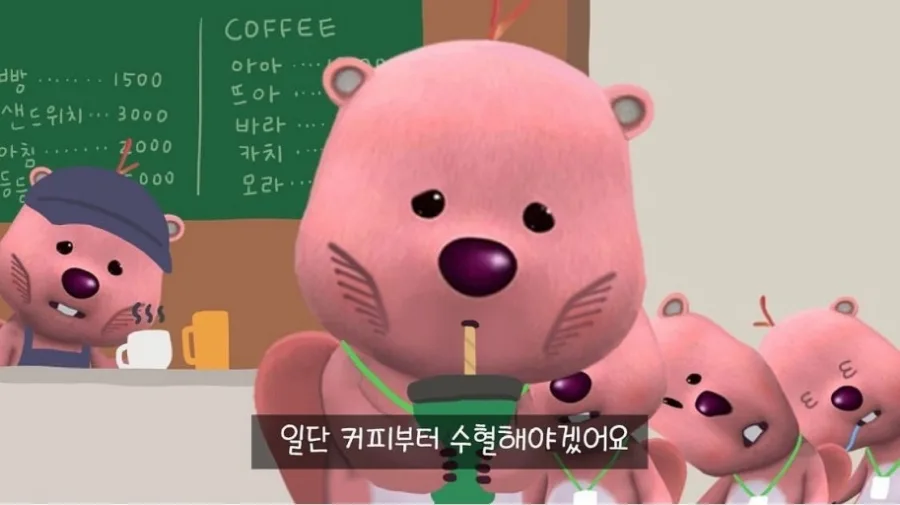 군 생활 적응기: 2026년 복귀 후 맘스터치 경험과 휴가 계산 — 일상·에세이 — joy_park_1222
