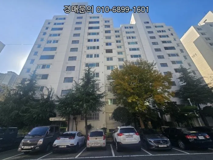 해운대 마린시티 아파트 경매, 2026년 명품 조망권 선점 기회 2