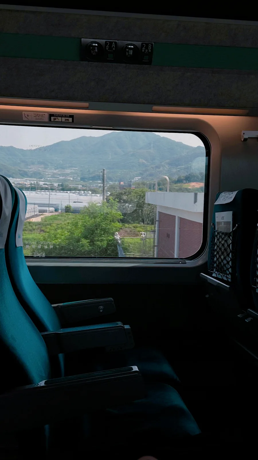 2026년 부산 여행: 목적 없이 떠난 즉흥 여행 후기