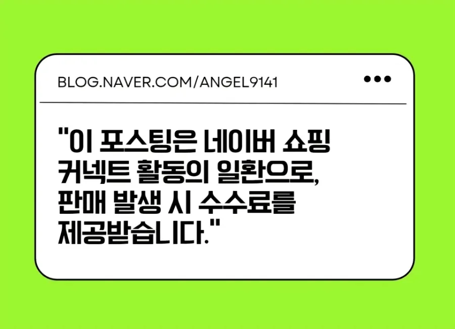 미국 원전 확대 2026: 트럼프 정책과 현대건설 수혜 분석 2