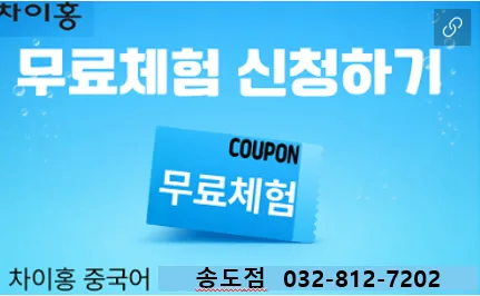 HSK 3급 필수: 중국어 겸어문 완벽 이해 가이드 2026 2
