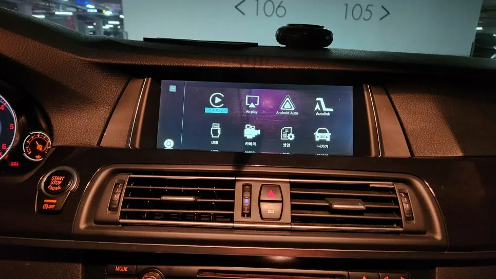 BMW F10 카플레이 이전 장착: X5 F15 완벽 호환 가이드 2026 2