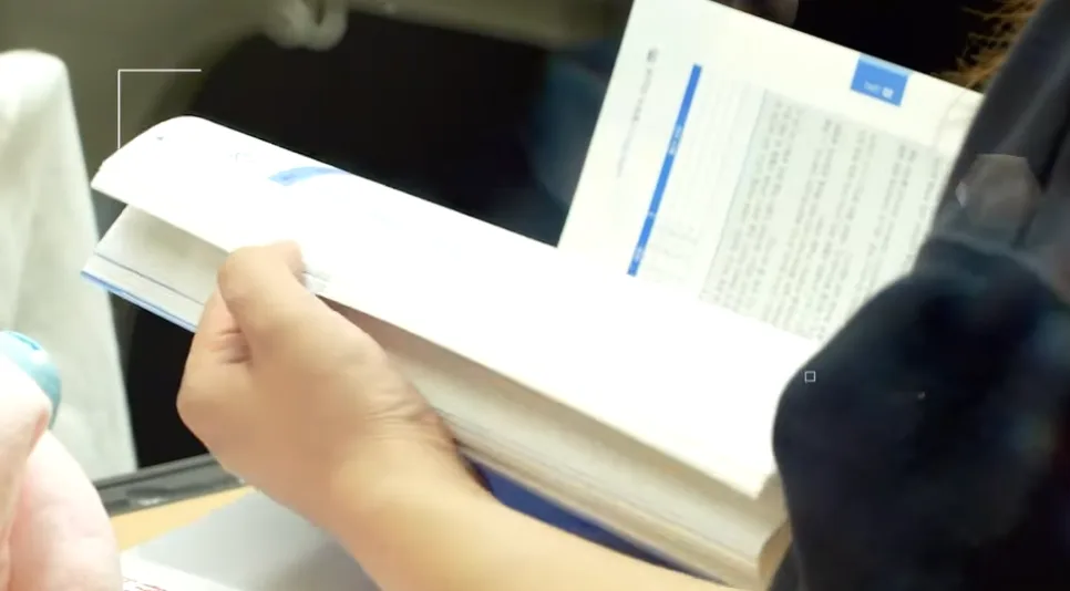 2026년 노량진 공무원학원 선택 가이드: 합격 전략 총정리 2