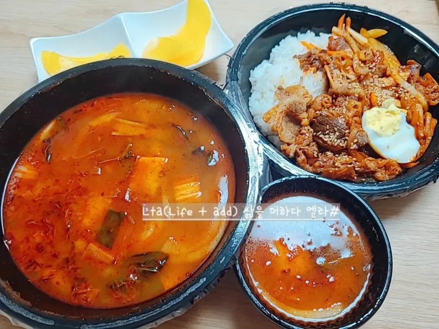 2026년 주안 중국집 쭝식대장: 빠른 배달 & 푸짐한 메뉴 총정리 3