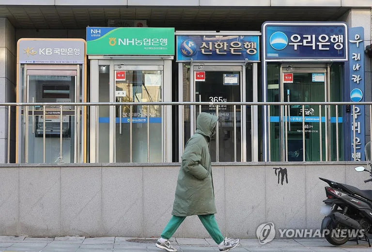 4대 금융그룹 부실채권 3조원 육박, 2026년 대출 전망은? 2