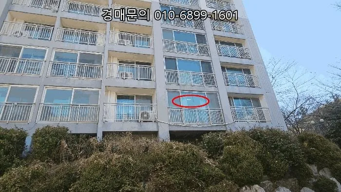 2026년 부산 센텀시티 아파트 경매, 3.9억대 센텀센시빌 투자 기회 3