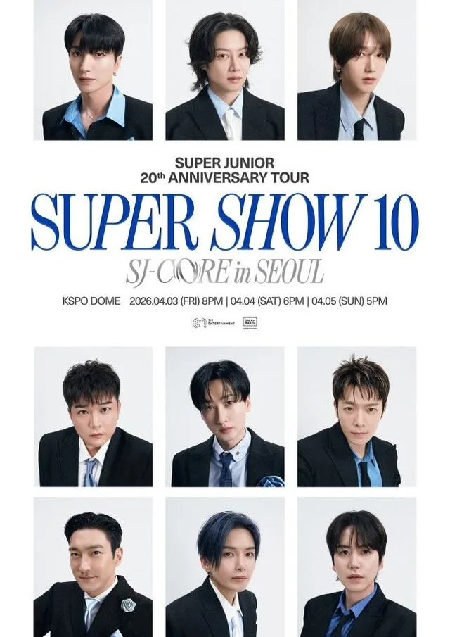 SM 1분기 실적, 2026년 어닝 서프라이즈? 투자 전망 분석 2