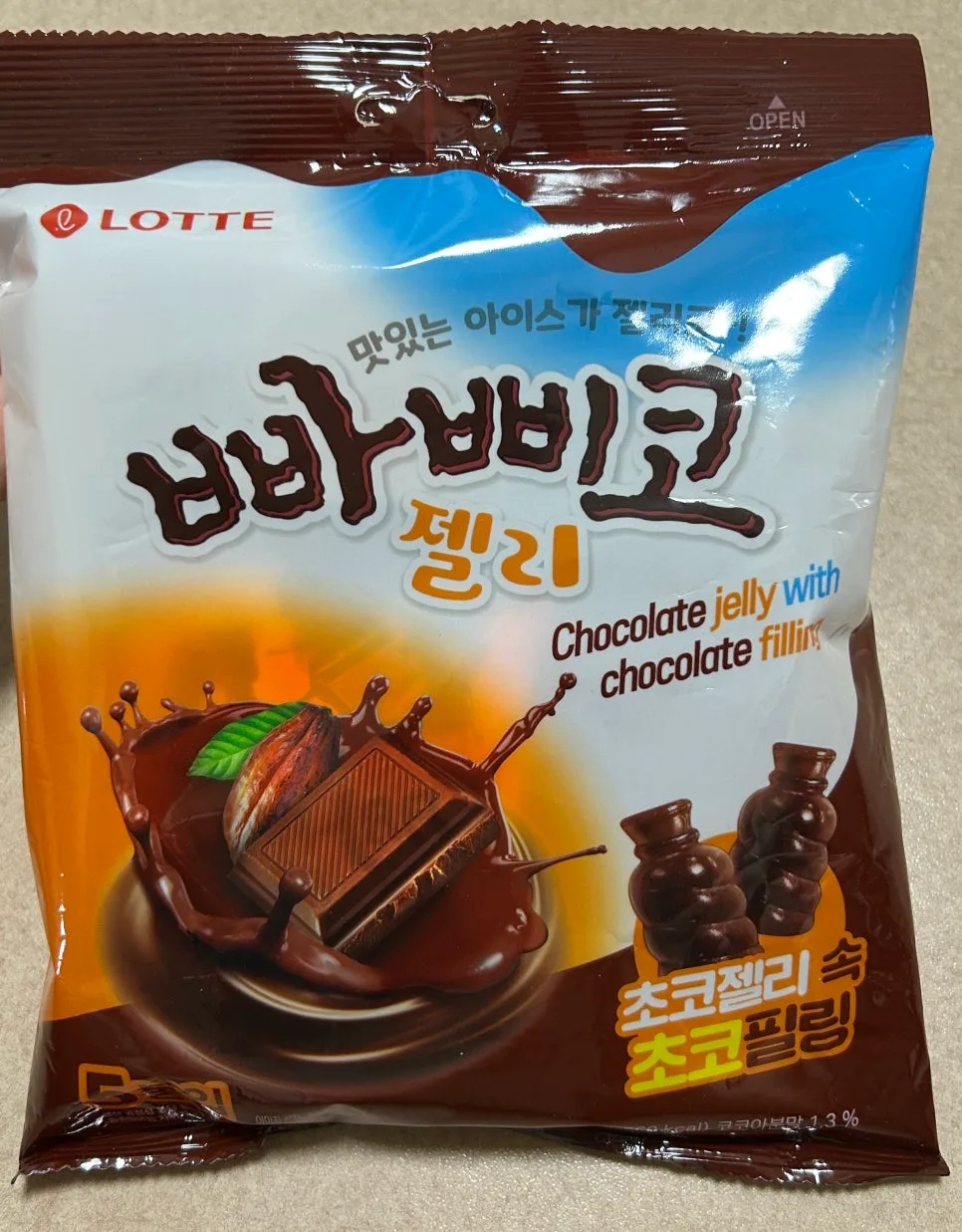 이마트 빠삐코 젤리 2026: 솔직 후기 및 맛 분석 — K-푸드·맛집 — cndworo