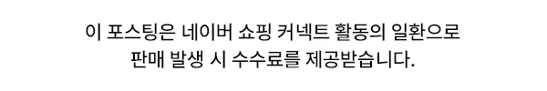 삼성 비스포크 AI 로봇청소기 2026년, 3개월 실사용 후기 및 스마트 청소법 — IT·테크 — c5yxqo