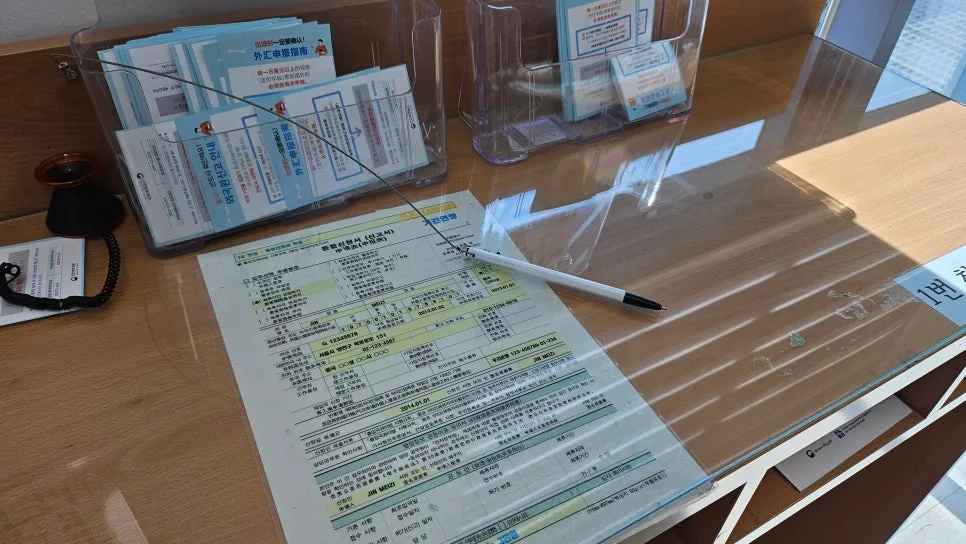 G1비자 취업 허가 조건: 난민 신청 6개월 후 가능할까? 2026 2