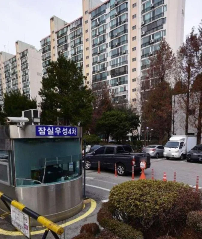 잠실우성4차 재건축 2026년 전망: 49층 혁신안 분석