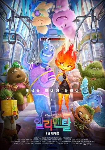군 생활 2026년, 건강검진부터 폐품 정리까지 경험담 — 일상·에세이 — joy_park_1222