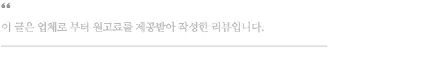 포장이사 완벽 준비 2026: 체크리스트부터 비용 절약 팁까지 — 일상·에세이 — tammhatrgdyx