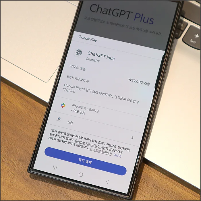 구글 AI 스튜디오 무료 활용법 2026: Gemini 2.5 Pro 완벽 분석 3
