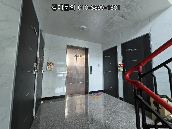 대전 서구 다가구주택 경매, 2026년 투자 기회 분석 3