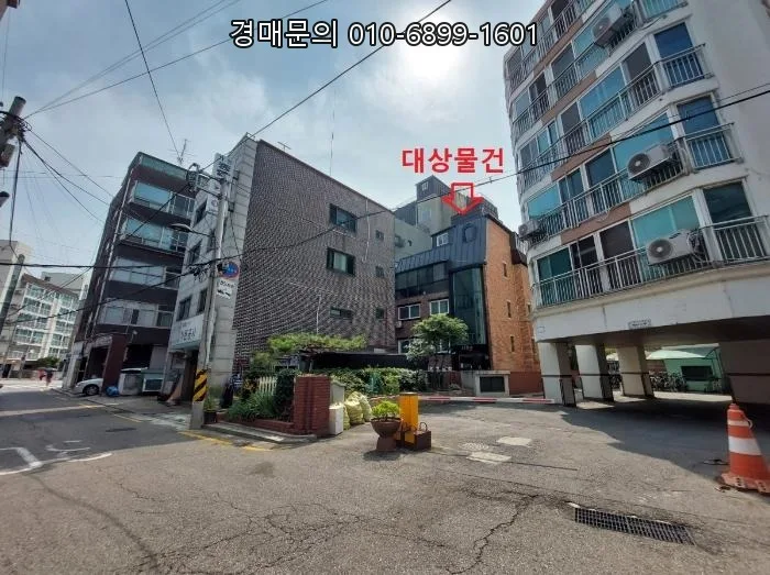 목동오거리 근린주택 경매, 2026년 5월 입찰 전 필독 사항
