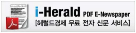 K-관광 2026년 2,129만 명 돌파 전망: 면세점·호텔·K뷰티 수혜는? 2