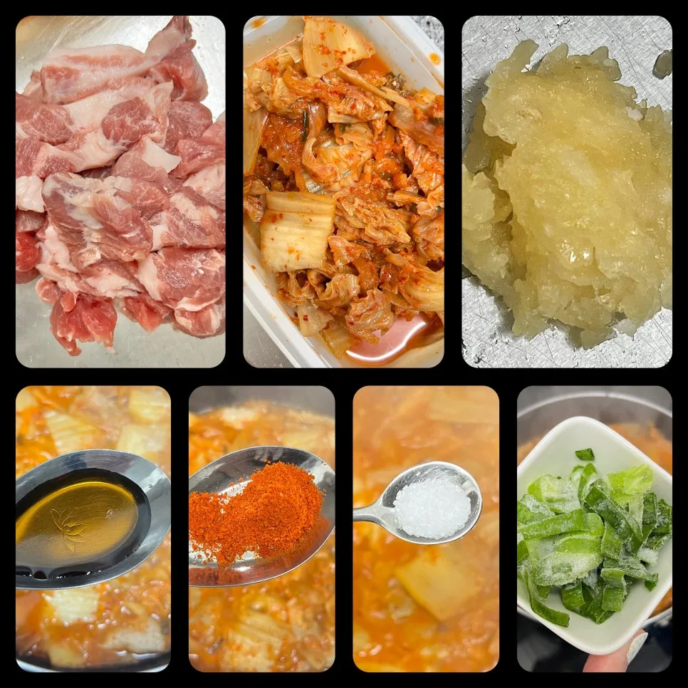 한국인의 소울푸드 김치찌개 황금 레시피 2026 — 한식 레시피 — jeejee101