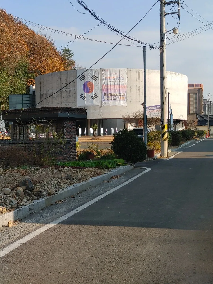 산돌 손양원 목사 기념관: 함안 방문 시 꼭 가봐야 할 이유 2026 3