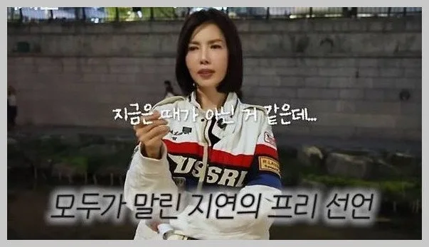 백지연 앵커, IMF 사표 후 최고 모델료 받은 비결 2026 2