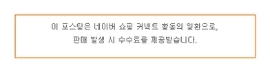 2026년 자동차 에어컨 필터, PM0.3 헤파 필터 선택 가이드 — 자동차 — muioooo0736
