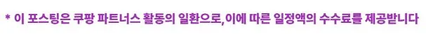 LG vs 삼성 75인치 TV 비교: 2026년 거실을 영화관으로 만드는 법 — IT·테크 — hear6130