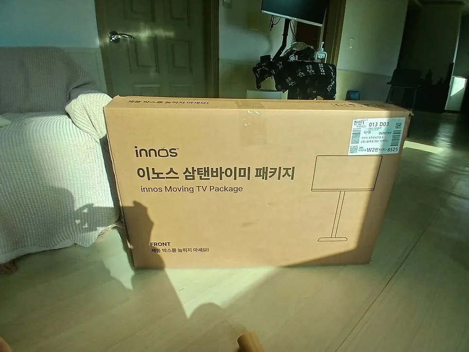 삼탠바이미 패키지 2026년, 가성비 TV 구매 가이드 및 실사용 후기 — IT·테크 — lhh821004