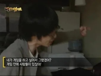 군 복무 중 주 4일제 가능할까? 2026년 현실적 전망 3
