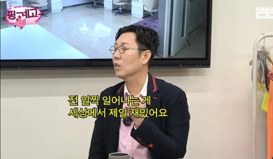 대만 워홀러의 183일: 휴식과 자기돌봄의 기록 2026 3