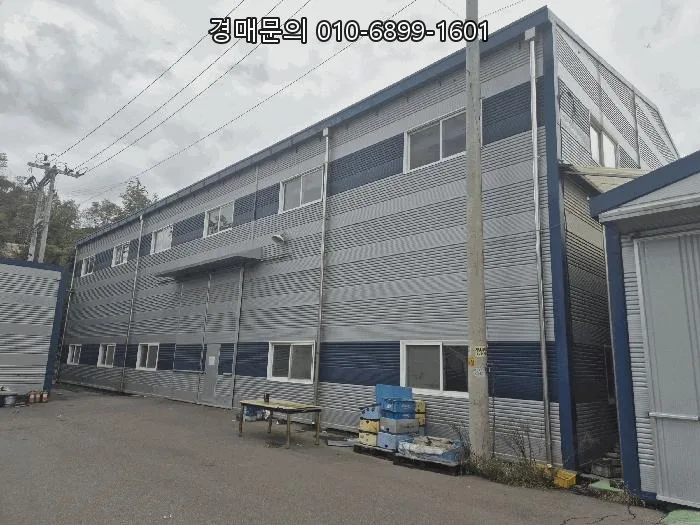 성주 공장 경매 2026: 감정가 49% 최저가 투자 기회 분석 2