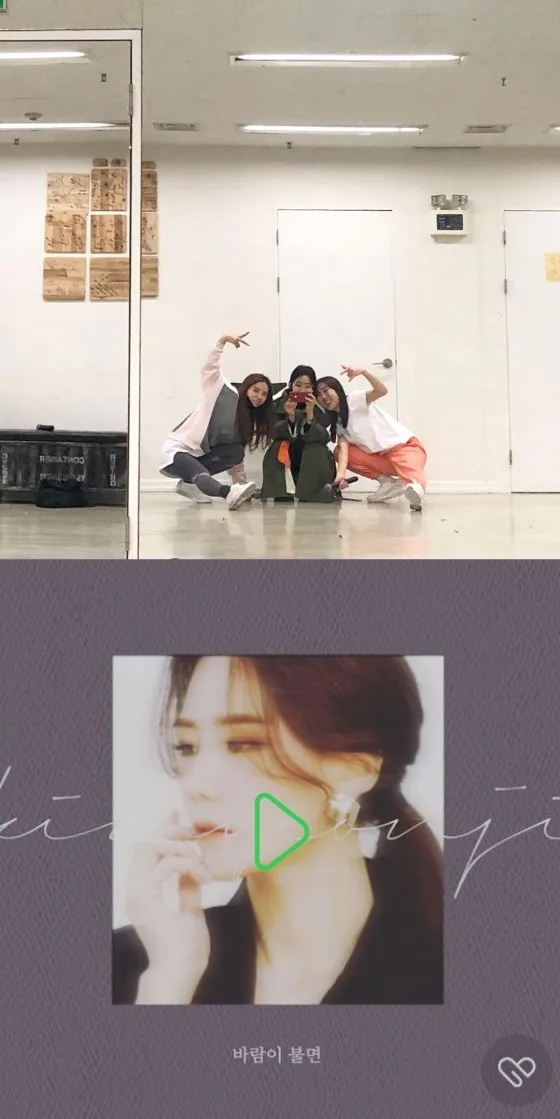 씨야(SeeYa) 컴백 2026: 남규리 대표, 15년 만의 정규 앨범 분석 2