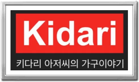 10년 된 매트리스 리폼 후기: 송정 동서하이빌아파트 침대 교체 2026