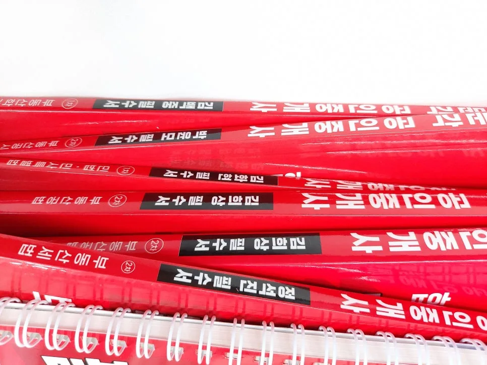 2026년 공인중개사, 박문각 합격생이 극찬하는 4가지 학습 비결 2