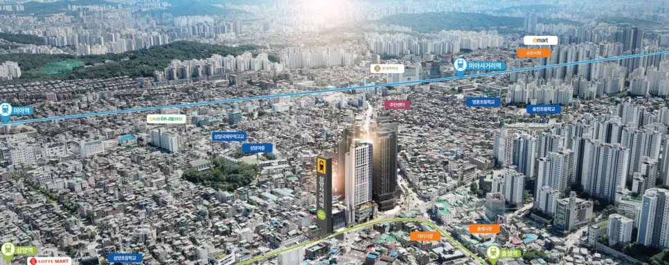 더 리치먼드 미아 청약, 2026년 분양가 및 장단점 총정리 2