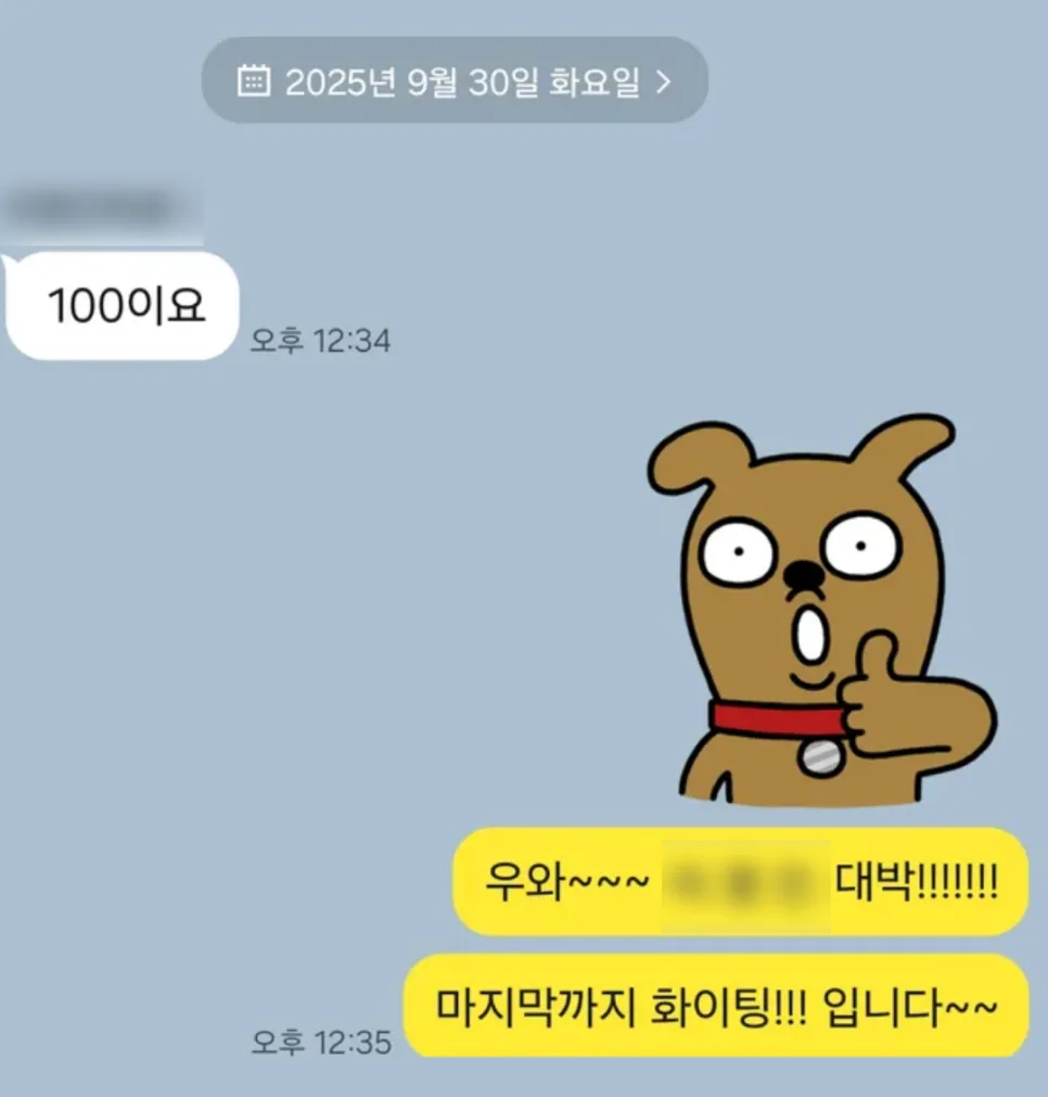 중학교 영어 100점 비결 2026: SYP어학원 학습법 분석 2