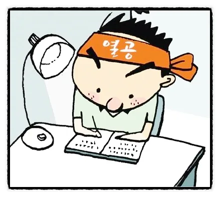 대전 중국어 학원 선택 가이드 2026: 아벨어학원 비교 분석 2