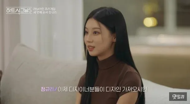 하트시그널5 출연진 직업 총정리: 의사, 변호사, 미스코리아 2026 2