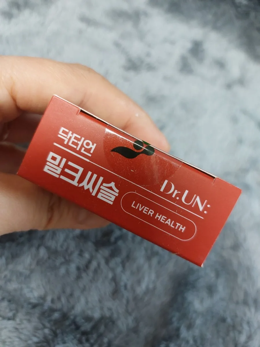 만성 피로 탈출! 밀크씨슬 130mg 2026년 최적 섭취 가이드 2