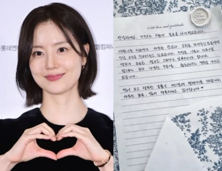 문채원 결혼 상대는 누구? 2026년 훈남 변호사와의 결혼 정보 총정리