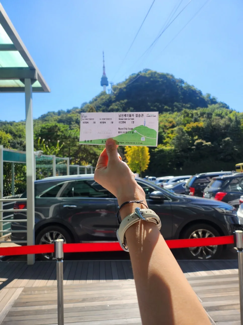 서울 놀거리 2026: 남산타워부터 이태원까지 알찬 나들이 코스 — 일상·에세이 — hjkim651127