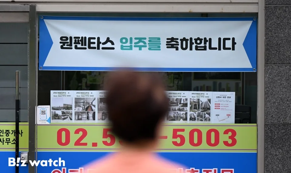 분양가 상한제 폐지 후폭풍 2026: '오늘이 제일 싼 이유' 맹신하면 안 되는 이유 3