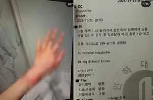 블랙핑크 지수 오빠, 성추행·이혼·몰카 의혹 진실은? 2026년 총정리 2