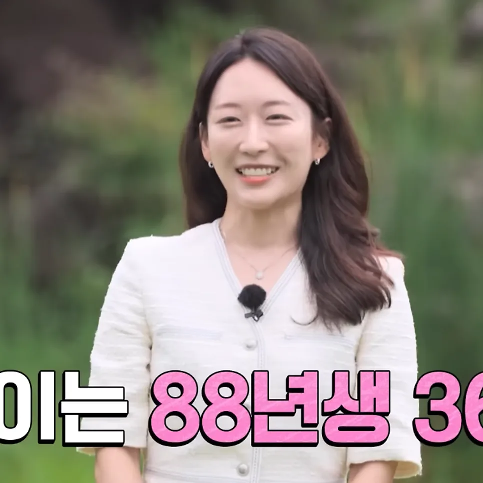 나는솔로 23기 영숙, 27기 상철 결혼 임박? 2026년 근황 총정리
