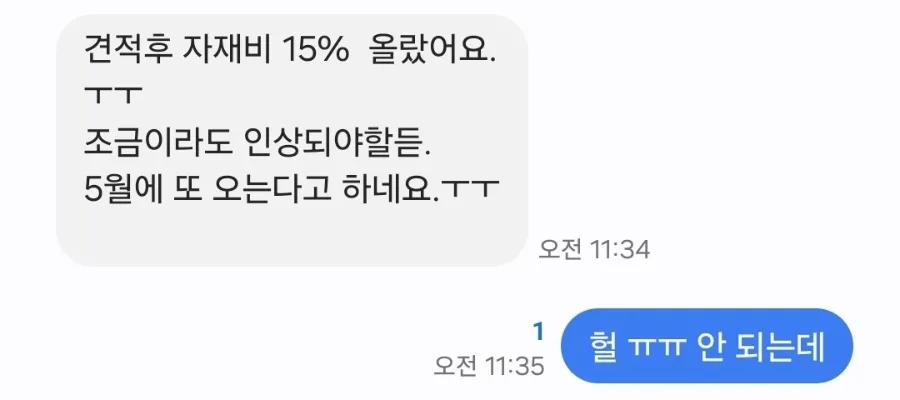 생각 전환의 힘: 2026년, 긍정적 변화를 위한 5가지 실천법