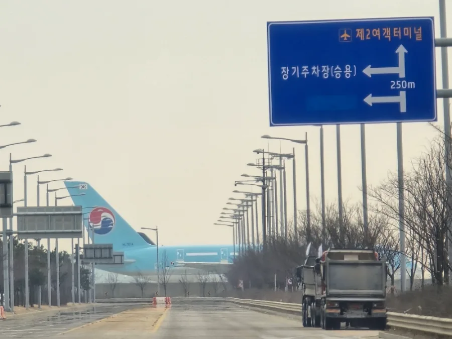 광주-인천공항 콜밴 2026년 예약 방법 및 요금 비교 — 일상·에세이 — jjsw5710