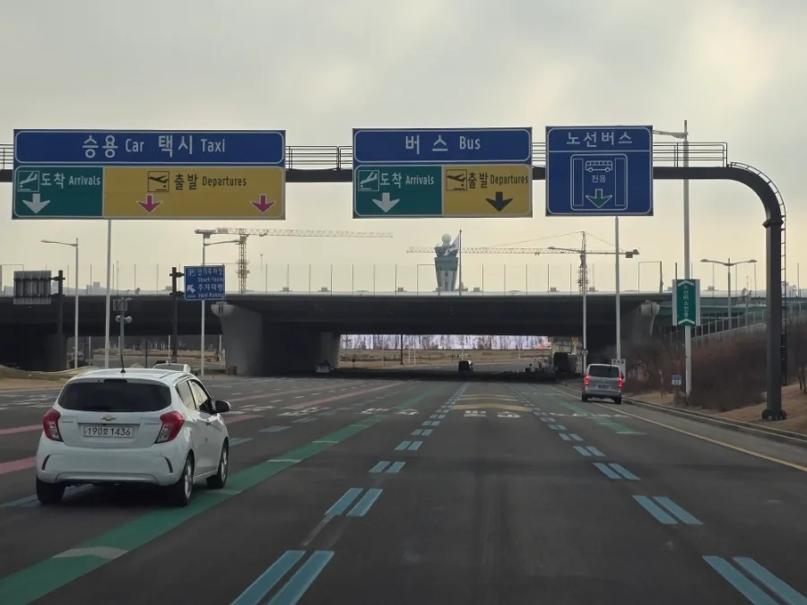광주-인천공항 콜밴 2026년 예약 방법 및 요금 비교 2