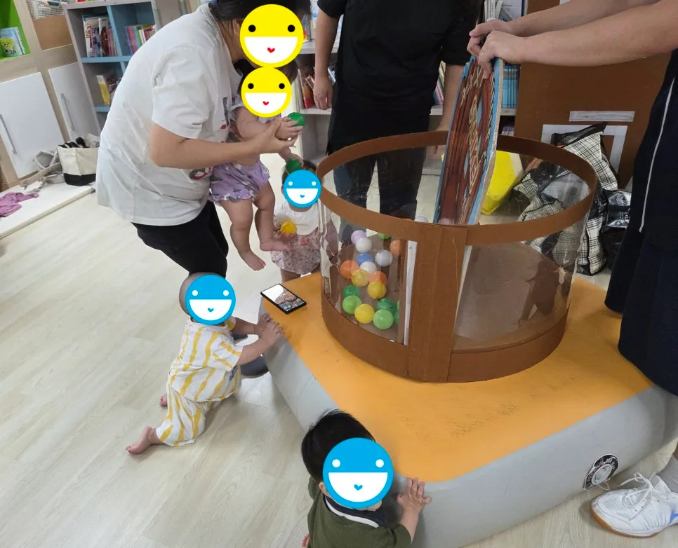 2026년 공동육아, 트니트니 공놀이로 아이 사회성 키우는 법 2