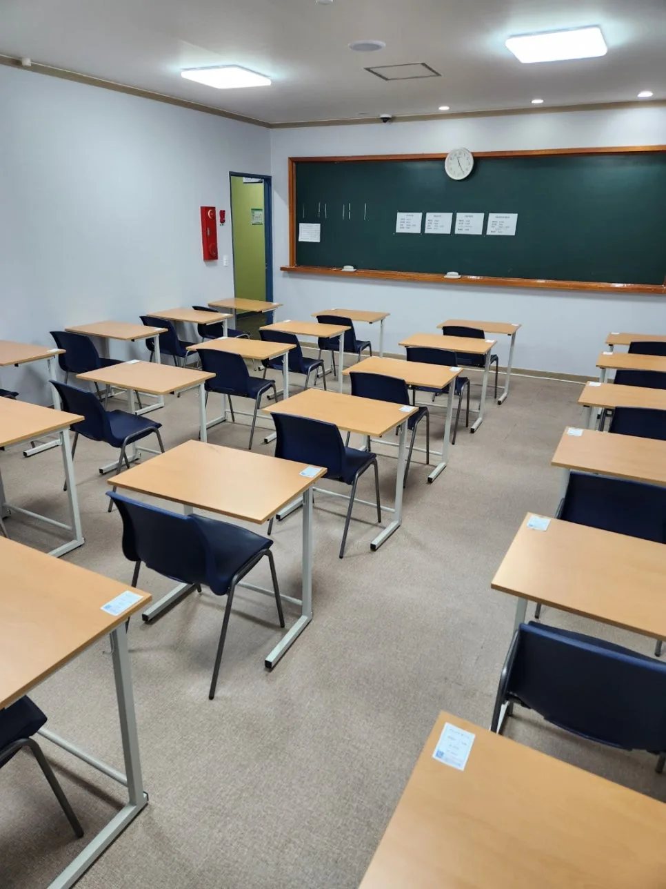 수능 한국사 연도, 2026년까지 잊지 않는 암기법 총정리 2